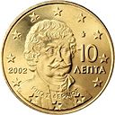 0.10 Euro Greece
